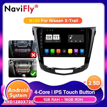 Android 10.0 head unit 4G Car Radio Multimedia Video Player Navigation GPS for Nissan X-Trail XTrail T32 Qashqai J11 T31 J10
Android 10.0 head unit 4G Car Radio Multimedia Video Player Navigation GPS for Nissan X-Trail XTrail T32 Qashqai J11 T31 J10