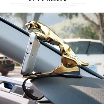 Chunmu leopard Universal Car Phone Holder Adjustable Dashboard Mount Clip Mobile Smart Phone GPS Stand Bracket For all phone
Chunmu leopard Universal Car Phone Holder Adjustable Dashboard Mount Clip Mobile Smart Phone GPS Stand Bracket For all phone