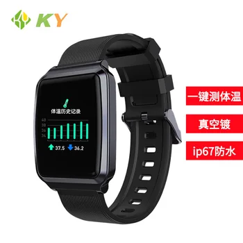 Y16 Body Temperature Bracelet IP67 Class Waterproof New Style Temperature Smart Bracelet One Key Measures Smart Watch Tracker
Y16 Body Temperature Bracelet IP67 Class Waterproof New Style Temperature Smart Bracelet One Key Measures Smart Watch Tracker