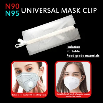 5 Pcs Safe Mask Storage Clip Foldable Temporary Storage Box Portable Drawstring Bag Storage Box Mask Storage Folder Drop Ship
5 Pcs Safe Mask Storage Clip Foldable Temporary Storage Box Portable Drawstring Bag Storage Box Mask Storage Folder Drop Ship