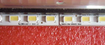 2 PCS*42LED 361mm LED backlight strip for STGE-320M0-R0 LTA320AN01 LED32I597N LJ64-03019A
2 PCS*42LED 361mm LED backlight strip for STGE-320M0-R0 LTA320AN01 LED32I597N LJ64-03019A