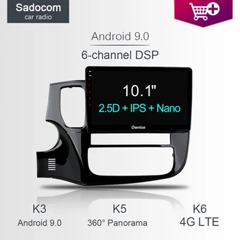 DSP 10.1" Car DVD Player 8 core 64GB ROM 4GB RAM WIFI BT GPS map RDS Radio 4G LTE TPMS OBD Android 8.1 For Mitsubishi Outlander
DSP 10.1" Car DVD Player 8 core 64GB ROM 4GB RAM WIFI BT GPS map RDS Radio 4G LTE TPMS OBD Android 8.1 For Mitsubishi Outlander