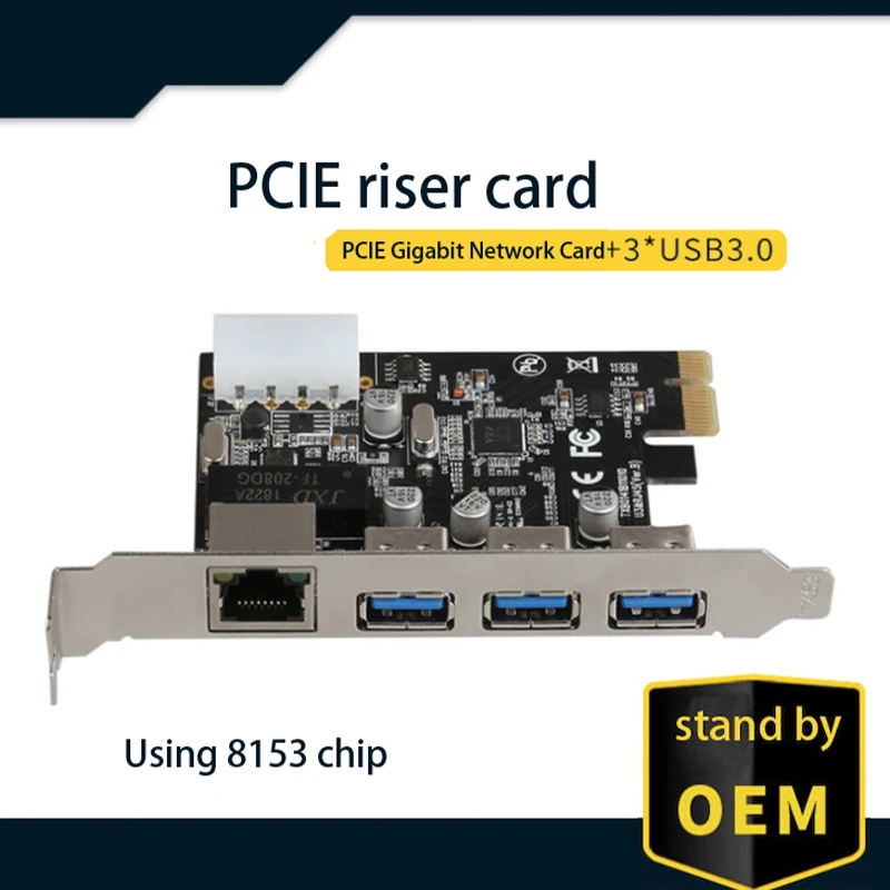 8153 chipset RJ45 LAN PCI Express network card adapter adapter card 10/100/1000Mbps PCIE to 3-port USB 3.0 hub Gigabit Ethernet
8153 chipset RJ45 LAN PCI Express network card adapter adapter card 10/100/1000Mbps PCIE to 3-port USB 3.0 hub Gigabit Ethernet