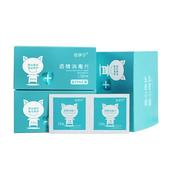 100 Pcs Alcohol Wet Wipe Disposable Disinfection Prep Swap Pad Antiseptic Skin Cleaning Care Jewelry Mobile Phone Clean Wipe
100 Pcs Alcohol Wet Wipe Disposable Disinfection Prep Swap Pad Antiseptic Skin Cleaning Care Jewelry Mobile Phone Clean Wipe