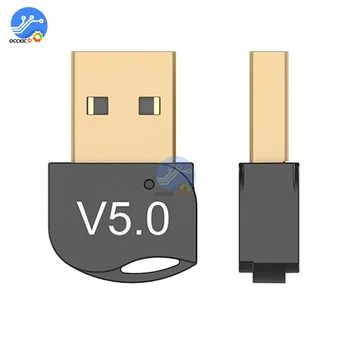 USB Bluetooth 5.0 Adapter Stereo Audio Receiver Wireless Dongle Transmitter Bluetooth Receiver for TV Computer Laptop
USB Bluetooth 5.0 Adapter Stereo Audio Receiver Wireless Dongle Transmitter Bluetooth Receiver for TV Computer Laptop