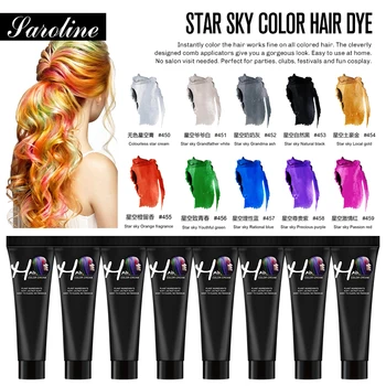 Permanent DIY Color Hair Dye Professional One Time Hair Color Waterproof Colorful Silver Grey Non-toxic Color Hair Wax Mud Cream
Permanent DIY Color Hair Dye Professional One Time Hair Color Waterproof Colorful Silver Grey Non-toxic Color Hair Wax Mud Cream