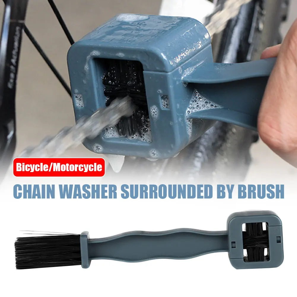 Motorcycle Bicycle Chain Surrounded By Scrubbing Chain Device Bicycle Mountain Bike Decontamination Chain Brush Cleaning Brush
Motorcycle Bicycle Chain Surrounded By Scrubbing Chain Device Bicycle Mountain Bike Decontamination Chain Brush Cleaning Brush