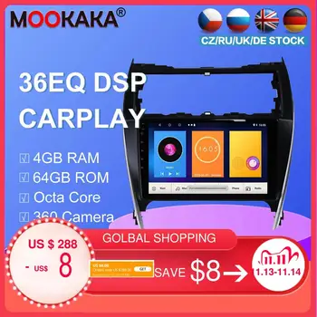 GPS Navigation Radio player For Toyota Camry 7 2012-2017 Android 10.0 Multimedia Auto Radio Player stereo HeadUnit build in dsp
GPS Navigation Radio player For Toyota Camry 7 2012-2017 Android 10.0 Multimedia Auto Radio Player stereo HeadUnit build in dsp