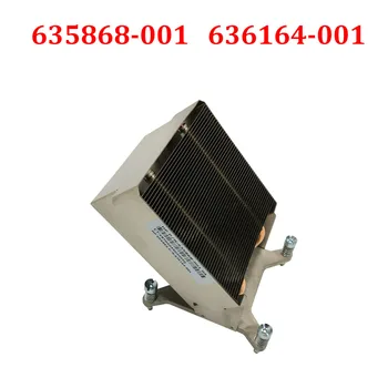 635868-001 636164-001 for HP Z820 Workstation Heatsink
635868-001 636164-001 for HP Z820 Workstation Heatsink