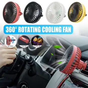 Mini Blade Fan Electric Cooler 360 Rotating Portable Car Fan Air Outlet Vent for Dashboard Air Vent Decorative Fan 3 Speeds ABS
Mini Blade Fan Electric Cooler 360 Rotating Portable Car Fan Air Outlet Vent for Dashboard Air Vent Decorative Fan 3 Speeds ABS