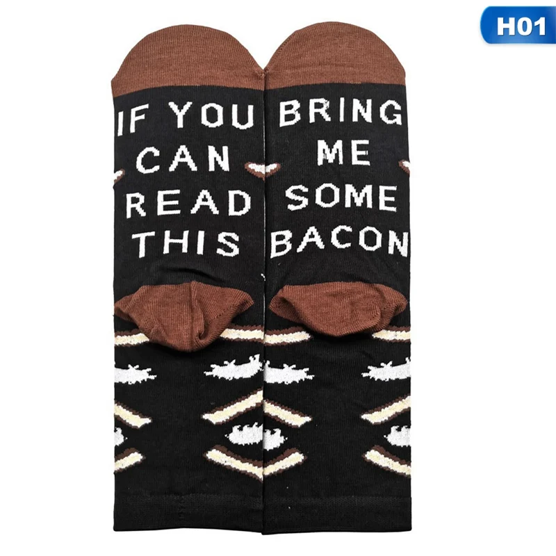 wine socks if you can read this bring me some wine easter s