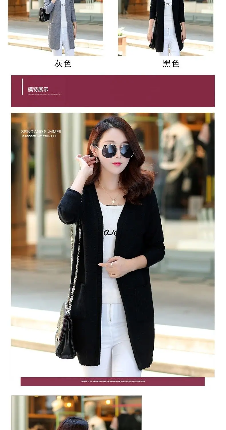 Woman Sweaters Cardigan Autumn Winter Sweater Cardigan Loose Outer Wear Sweater Autumn Coat Sueters De Mujer Woman Sweaters Cardigan Autumn Winter Sweater Cardigan Loose Outer Wear Sweater Autumn Coat Sueters De Mujer