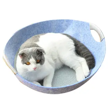 Universal Summer Cat Bed Summer Felt Pet Sleeping Nest with Handle 
Universal Summer Cat Bed Summer Felt Pet Sleeping Nest with Handle