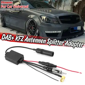 Universal FM/AM Car DAB With Radios+ KFZ Antennen Splitter Adapter Antenna Adapter Frequency Divider
Universal FM/AM Car DAB With Radios+ KFZ Antennen Splitter Adapter Antenna Adapter Frequency Divider
