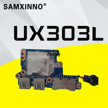 UX303L Board For Asus UX303 U303L UX303LN UX303LA Laptop Audio USB IO Board Interface Board Tested Well Motherboard
UX303L Board For Asus UX303 U303L UX303LN UX303LA Laptop Audio USB IO Board Interface Board Tested Well Motherboard