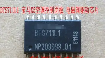 100% NEW Free shipping BTS711L1
100% NEW Free shipping BTS711L1