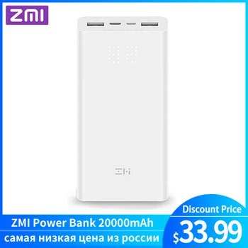 ZMI Power Bank 20000mAh Power Digital Display 18w QC3.0 Fast Charging Dual USB 20000 mAh Power bank for Smartphone
ZMI Power Bank 20000mAh Power Digital Display 18w QC3.0 Fast Charging Dual USB 20000 mAh Power bank for Smartphone