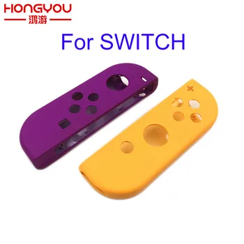Housing Shell Case Cover for Nintend Switch NS Controller Joy-Con Transparent Replacement Protection Cases for Nintendo Switch
Housing Shell Case Cover for Nintend Switch NS Controller Joy-Con Transparent Replacement Protection Cases for Nintendo Switch