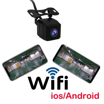 Wireless Car Rear View Camera WiFi Auto Reversing Camera Vehicle Dash Cam for All Vehicles
Wireless Car Rear View Camera WiFi Auto Reversing Camera Vehicle Dash Cam for All Vehicles