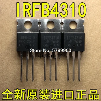 10pcs/lot IRFB4310 IRFB4310PBF IR TO-220 FET 130A100V transistor
10pcs/lot IRFB4310 IRFB4310PBF IR TO-220 FET 130A100V transistor