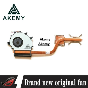 New Laptop CPU cooling Radiator Heatsink Fan For Asus Zenbook UX560 UX560U UX560UX UX560UA UX560UQ 13NB0CE0AM0201 13N1-36A0501
New Laptop CPU cooling Radiator Heatsink Fan For Asus Zenbook UX560 UX560U UX560UX UX560UA UX560UQ 13NB0CE0AM0201 13N1-36A0501