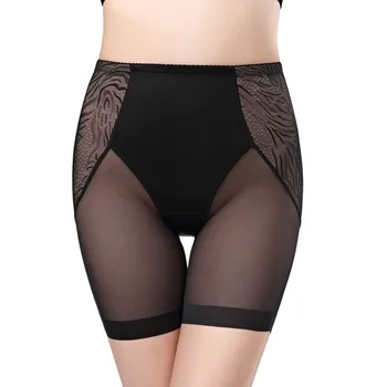 Invisible Butt Lifter Booty Enhancer Padded Control Panties Body Shaper Padding Panty Push Up Shapewear Hip Modeling 12.18
Invisible Butt Lifter Booty Enhancer Padded Control Panties Body Shaper Padding Panty Push Up Shapewear Hip Modeling 12.18