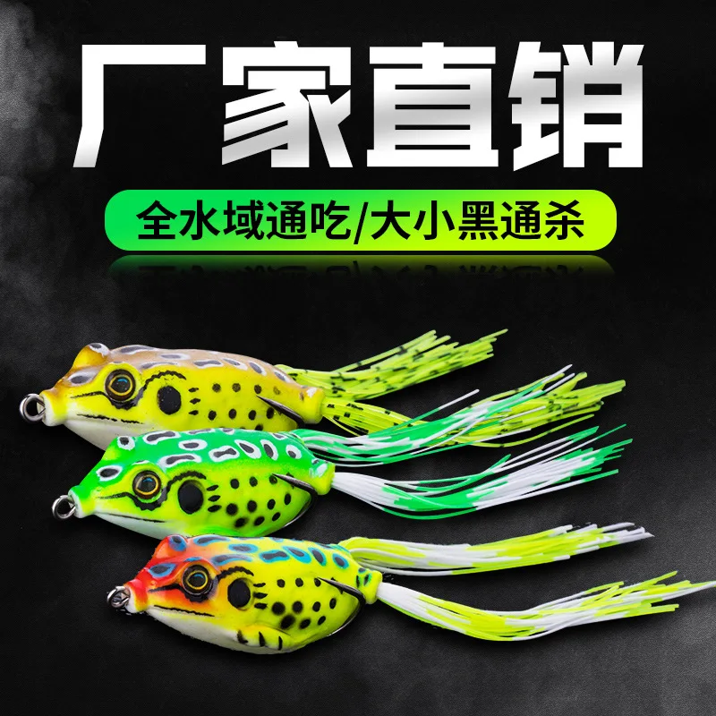 Manufacturers wholesale bionic lightning frog egg frog hit black set high carbon steel double hook 15g13g8g6g Lua fake soft bait
Manufacturers wholesale bionic lightning frog egg frog hit black set high carbon steel double hook 15g13g8g6g Lua fake soft bait