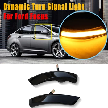 2pcs Dynamic Rear Mirror LED Turn Signal light For Ford Focus Mk2 Mk3 2008-2016 Mondeo Mk4 Class Car Rear View Mirror Indicator
2pcs Dynamic Rear Mirror LED Turn Signal light For Ford Focus Mk2 Mk3 2008-2016 Mondeo Mk4 Class Car Rear View Mirror Indicator
