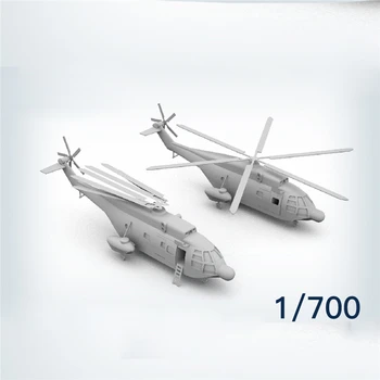 1/700 Z8J Helicopter Model Kit for Chinese Navy Rescue Helicopter Assembled Accessories Kit
1/700 Z8J Helicopter Model Kit for Chinese Navy Rescue Helicopter Assembled Accessories Kit