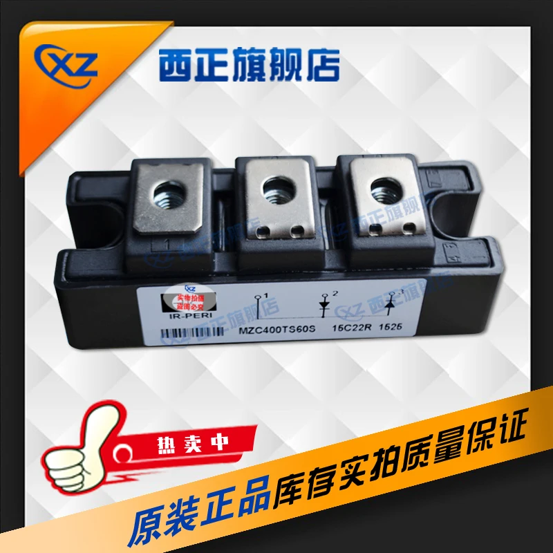 MZD800DD60U Power, Genuine Product, Fast Recovery, Direct Selling Currently Available
MZD800DD60U Power, Genuine Product, Fast Recovery, Direct Selling Currently Available