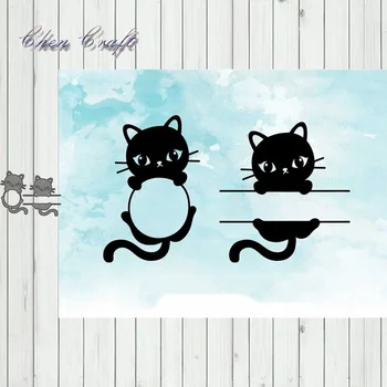 Metal Cutting Dies Cute cat Stencils Die Cut for DIY Scrapbooking Album Paper Card Embossing
Metal Cutting Dies Cute cat Stencils Die Cut for DIY Scrapbooking Album Paper Card Embossing