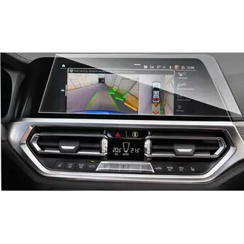 LFOTPP For 3series G20 10.25 Inch 2019 2020 Car Navigation Display Tempered Glass Screen Protector Auto Interior Protect Sticker 
LFOTPP For 3series G20 10.25 Inch 2019 2020 Car Navigation Display Tempered Glass Screen Protector Auto Interior Protect Sticker