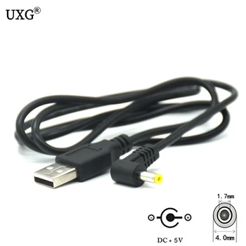 2A DC power plug USB convert to 4.0*1.7mm/DC 4017 Jack with cord connector cable 1M Black & White
2A DC power plug USB convert to 4.0*1.7mm/DC 4017 Jack with cord connector cable 1M Black & White