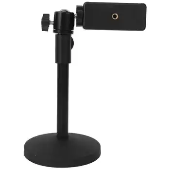 Aluminium Alloy 10.5cm Round Plate Mobile Phone Desktop Live Bracket Adjustable Table Support with Ball Head fotografia
Aluminium Alloy 10.5cm Round Plate Mobile Phone Desktop Live Bracket Adjustable Table Support with Ball Head fotografia