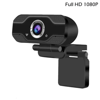 1080P HD Webcam -in Microphone Web Camera USB Pro Stream Camera For Desktop Laptops PC Conference
1080P HD Webcam -in Microphone Web Camera USB Pro Stream Camera For Desktop Laptops PC Conference