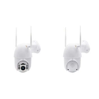 8 LED Wireless IP Camera 1080P HD Security Night Vision PIR Outdoor Waterproof IP66 WiFi Camera
8 LED Wireless IP Camera 1080P HD Security Night Vision PIR Outdoor Waterproof IP66 WiFi Camera