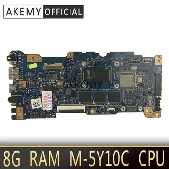 Akemy UX305FA Laptop motherboard for ASUS UX305FA UX305F UX305 Test original mainboard 8G RAM M-5Y10C CPU
Akemy UX305FA Laptop motherboard for ASUS UX305FA UX305F UX305 Test original mainboard 8G RAM M-5Y10C CPU