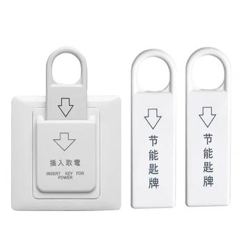 High Grade Hotel netic Card Switch Energy Saving Switch Insert Key for Power with 3 Card
High Grade Hotel netic Card Switch Energy Saving Switch Insert Key for Power with 3 Card