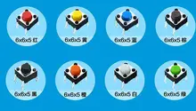 6*6*5 touch switch 4-pin micro button induction cooker panel button small miniature four pin switch DIP 6x6x5mm
6*6*5 touch switch 4-pin micro button induction cooker panel button small miniature four pin switch DIP 6x6x5mm