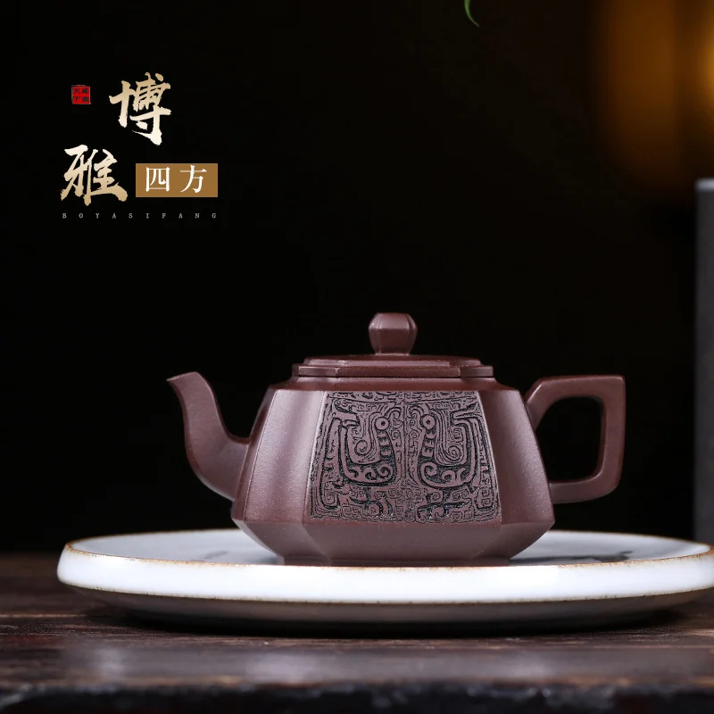 ★recommended the assistantengineer Zhu Qianbing pure hand carved painting small purple clay teapot single pot boiling
★recommended the assistantengineer Zhu Qianbing pure hand carved painting small purple clay teapot single pot boiling