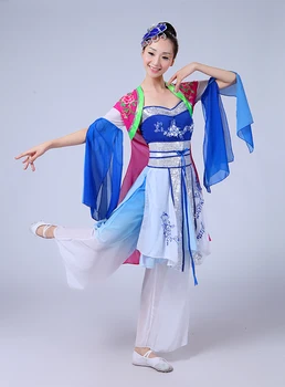 Chinese Hanfu Costume Ancient Chinese Costume Blue and White Porcelain Yangke Performance Dance Costumes
Chinese Hanfu Costume Ancient Chinese Costume Blue and White Porcelain Yangke Performance Dance Costumes