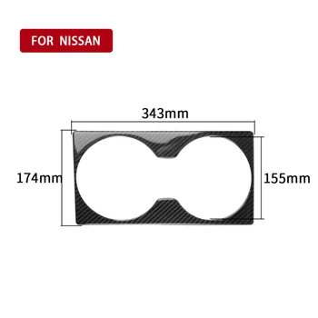 Black Decoration Cover Trim Carbon Fiber Audio Speaker Panel For Nissan GT-R R35 2008-16
Black Decoration Cover Trim Carbon Fiber Audio Speaker Panel For Nissan GT-R R35 2008-16