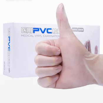 100pcs/Set Medical Gloves Transparent PVC Vinyl Disposable Gloves Dishwashing Latex Rubber Garden Universal For Home Cleaning
100pcs/Set Medical Gloves Transparent PVC Vinyl Disposable Gloves Dishwashing Latex Rubber Garden Universal For Home Cleaning