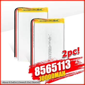 3.7V polymer lithium battery 10000mah 8565113 mobile power charging treasure DIY rechargeable For MP4 GPS Tablet MID Power Bank