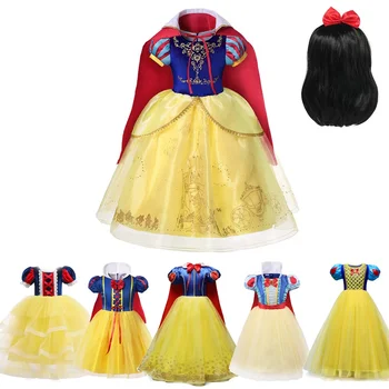 Girls Snow White Princess Costume Deluxe Short Sleeve Layered Fancy Dress Up Halloween Birthday Party Outfit Clothes
Girls Snow White Princess Costume Deluxe Short Sleeve Layered Fancy Dress Up Halloween Birthday Party Outfit Clothes