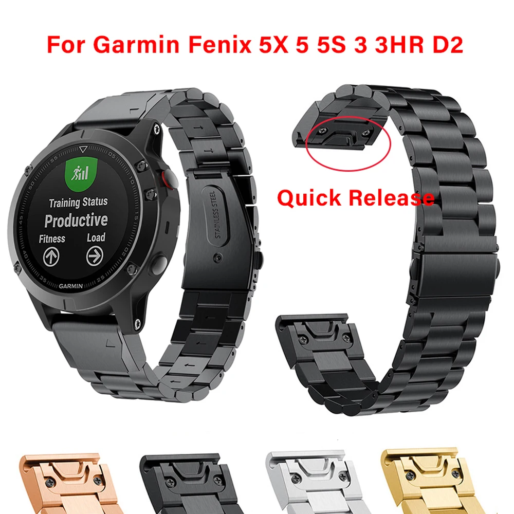 26 22mm Quick Release Easy Fit Stainless steel Watch Wrist band Strap band for Garmin Fenix 5X 5 3 3HR S60 D2 Mk1 Smart watch
26 22mm Quick Release Easy Fit Stainless steel Watch Wrist band Strap band for Garmin Fenix 5X 5 3 3HR S60 D2 Mk1 Smart watch