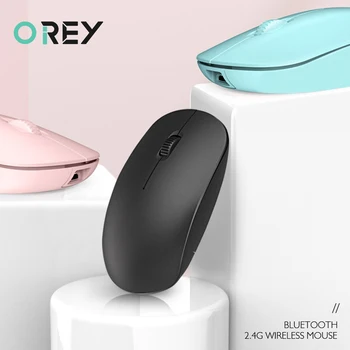 2.4G Bluetooth Wireless Mouse Dual Mode Rechargeable Optical Silent Button Gaming Mouse for Mac PC Gamer Business Office Mice
2.4G Bluetooth Wireless Mouse Dual Mode Rechargeable Optical Silent Button Gaming Mouse for Mac PC Gamer Business Office Mice