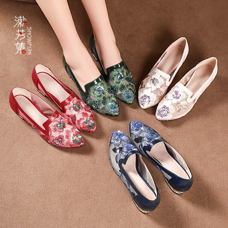 Ethnic-Style 2020 Spring And Summer New Style Hollow out Gauze Shoes Sequin Embroider Low-Cut Chunky-Heel Flat Mom Shoes Large S
Ethnic-Style 2020 Spring And Summer New Style Hollow out Gauze Shoes Sequin Embroider Low-Cut Chunky-Heel Flat Mom Shoes Large S