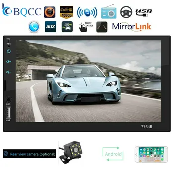 AUTO RADIO Car MP3 Player 7 Inch HD Bluetooth Call MP5 7764B Stereo Autoradio 2 Din Radio
AUTO RADIO Car MP3 Player 7 Inch HD Bluetooth Call MP5 7764B Stereo Autoradio 2 Din Radio
