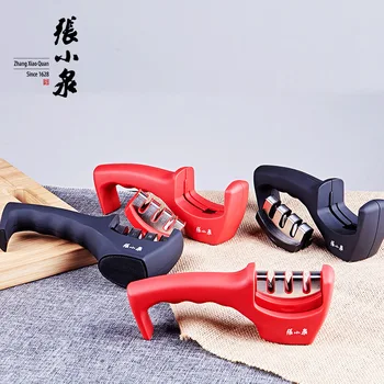 Multi-Purpose Sharpener Household Kitchen Tungsten Steel Sharpening Stone Diamond Fast Grinding Knife Kitc 
Multi-Purpose Sharpener Household Kitchen Tungsten Steel Sharpening Stone Diamond Fast Grinding Knife Kitc